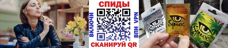 Бутират бутик  Рассказово 