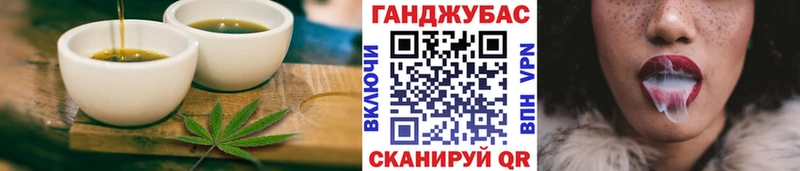 kraken вход  Рассказово  Еда ТГК марихуана  где купить  