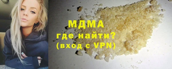 прущая мука Абдулино