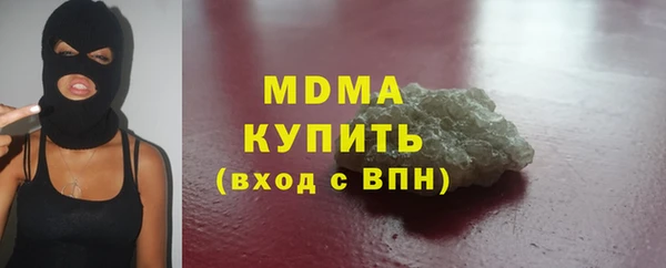 прущая мука Абдулино