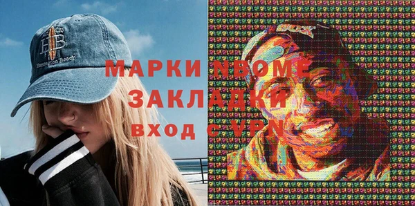 прущая мука Абдулино
