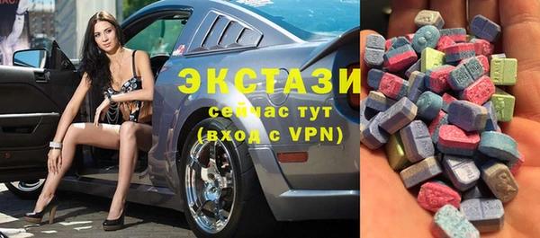 прущая мука Абдулино