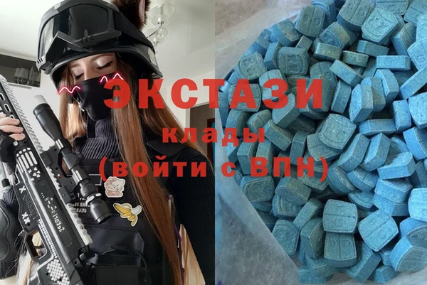 прущий лед Абаза