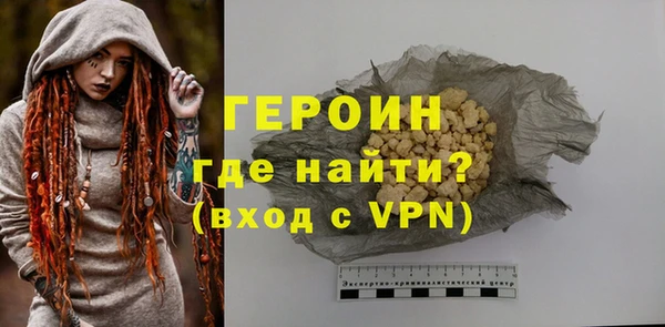 ешки Абинск
