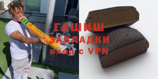 прущая мука Абдулино
