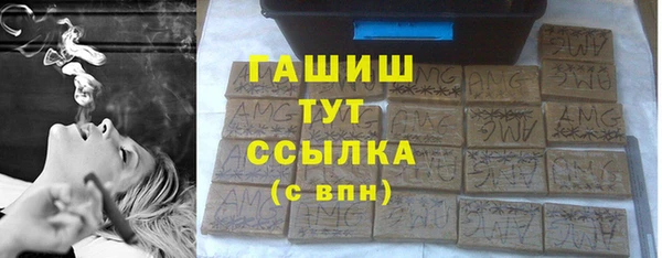 прущие грибы Алексеевка