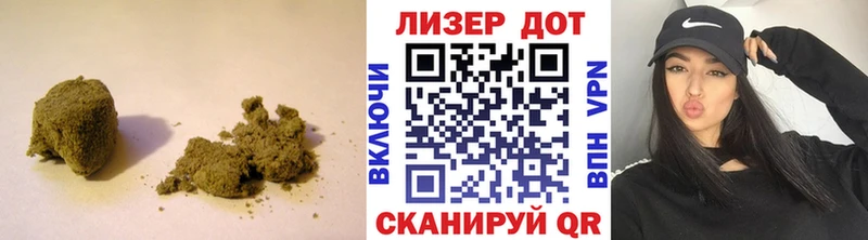 купить сайты Рассказово Лсд 25 экстази кислота