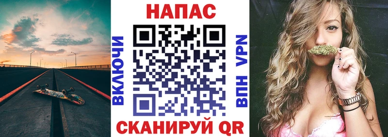 что такое наркотик  Рассказово  Шишки марихуана марихуана 